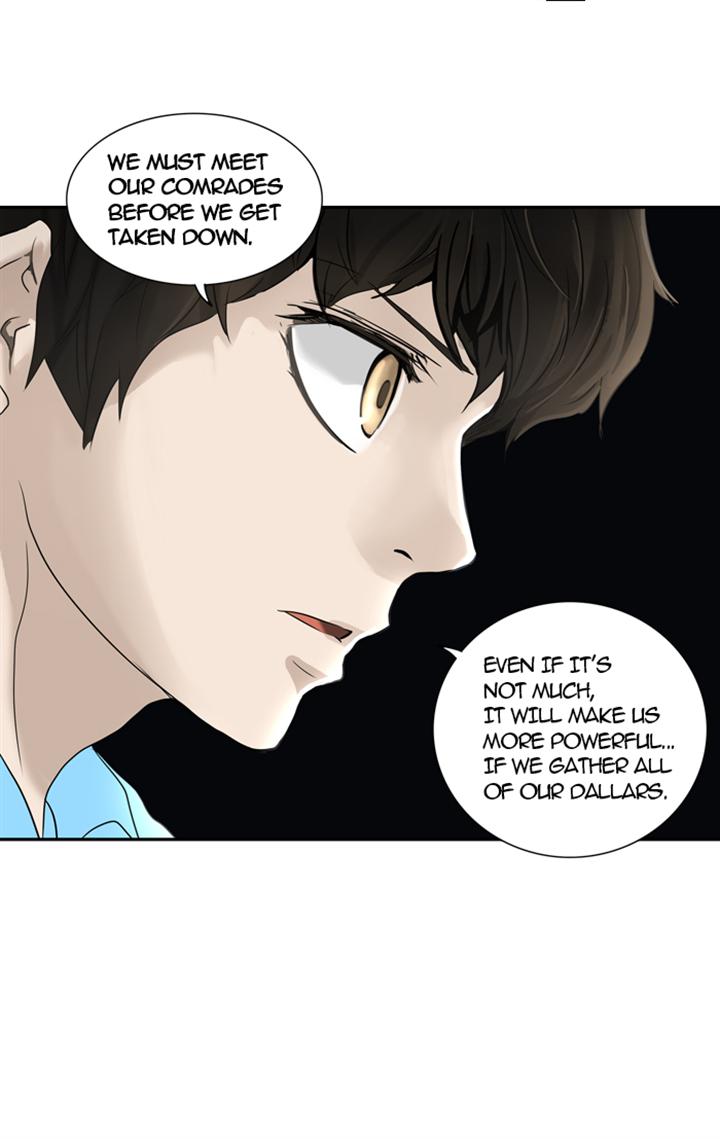 Tower of God chapter 255 page 5