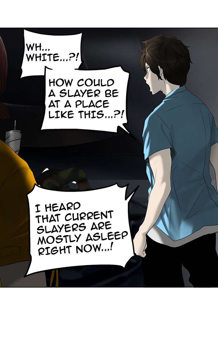 Tower of God chapter 260 page 1