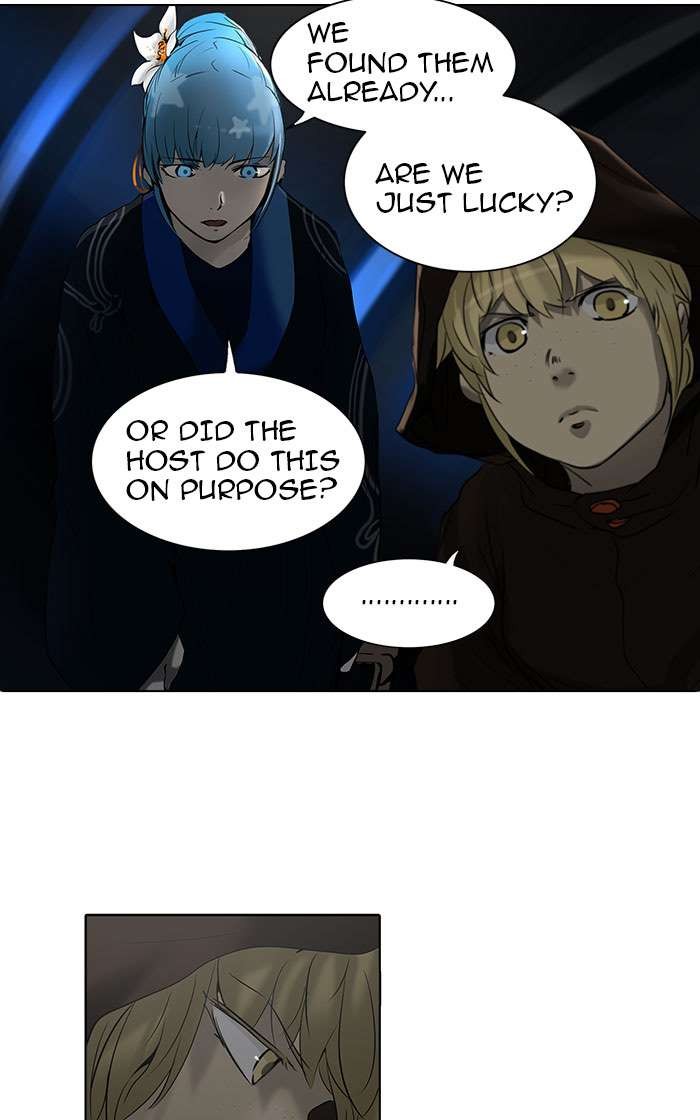 Tower of God chapter 260 page 12
