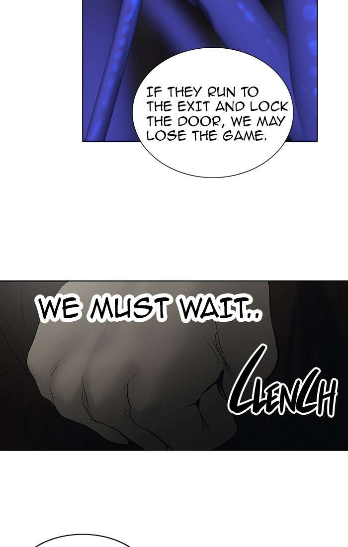 Tower of God chapter 260 page 14