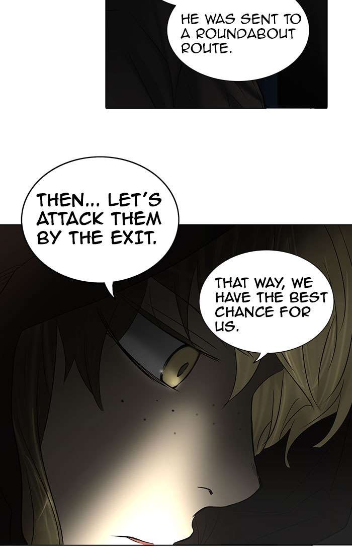 Tower of God chapter 260 page 17