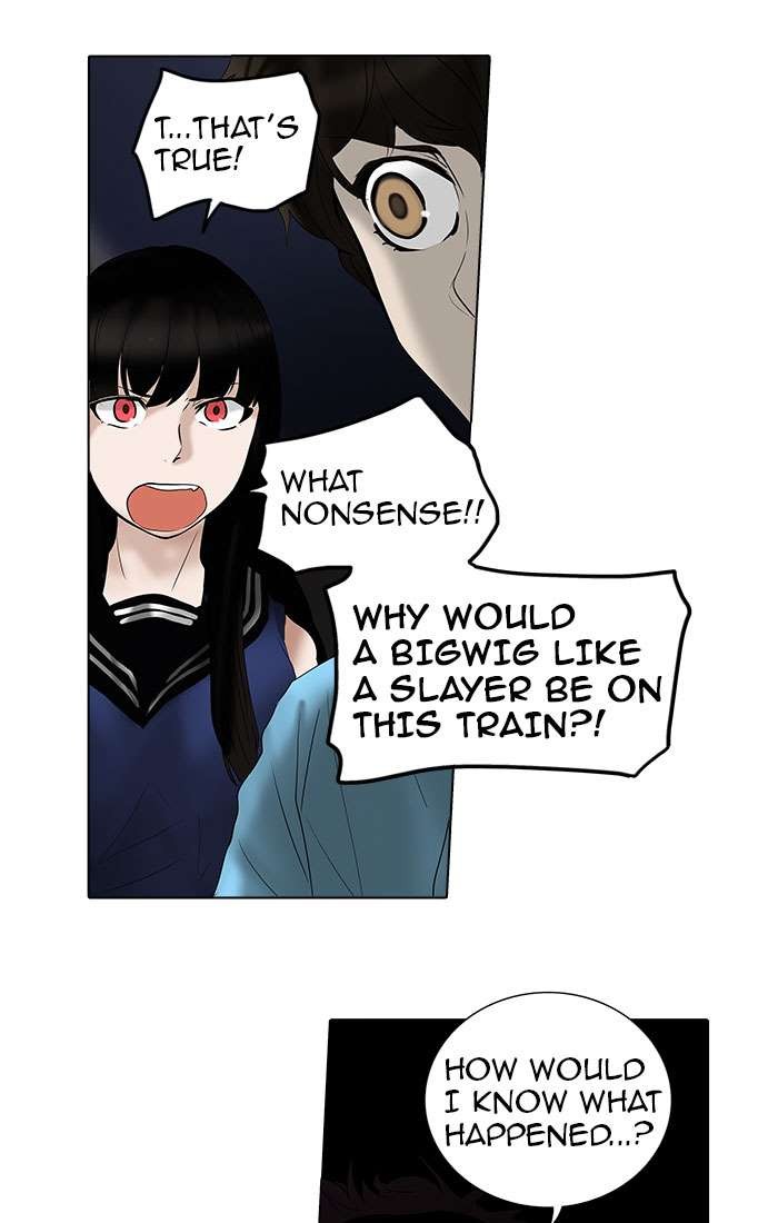 Tower of God chapter 260 page 2