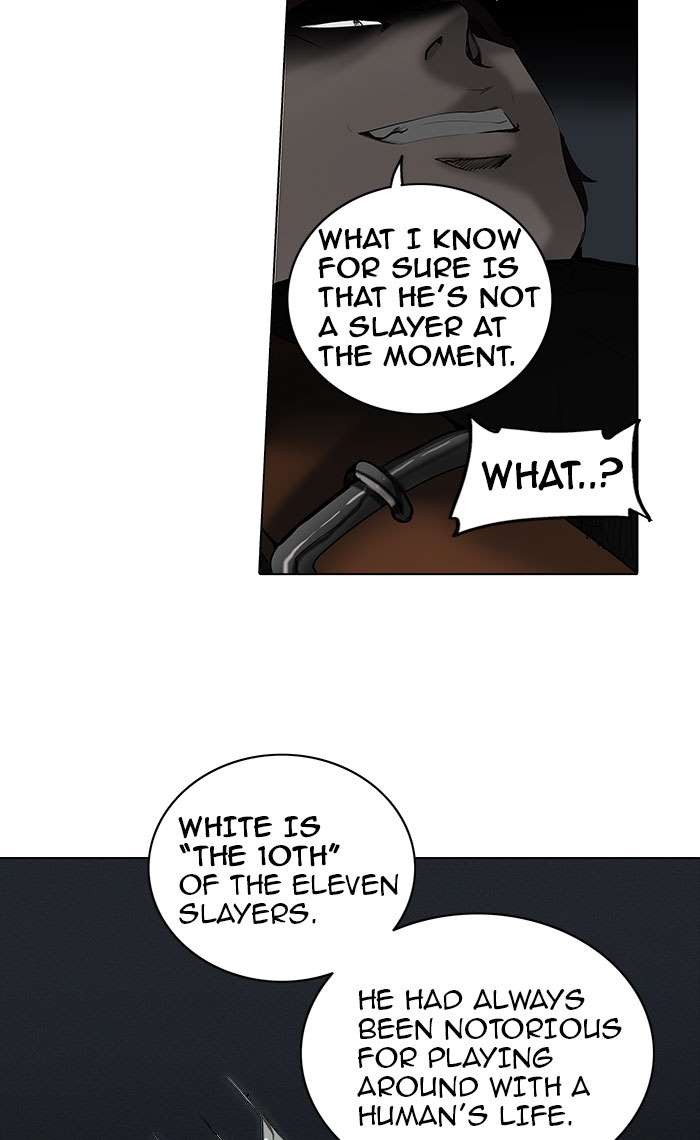 Tower of God chapter 260 page 3