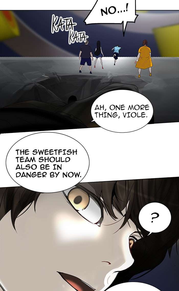 Tower of God chapter 260 page 7