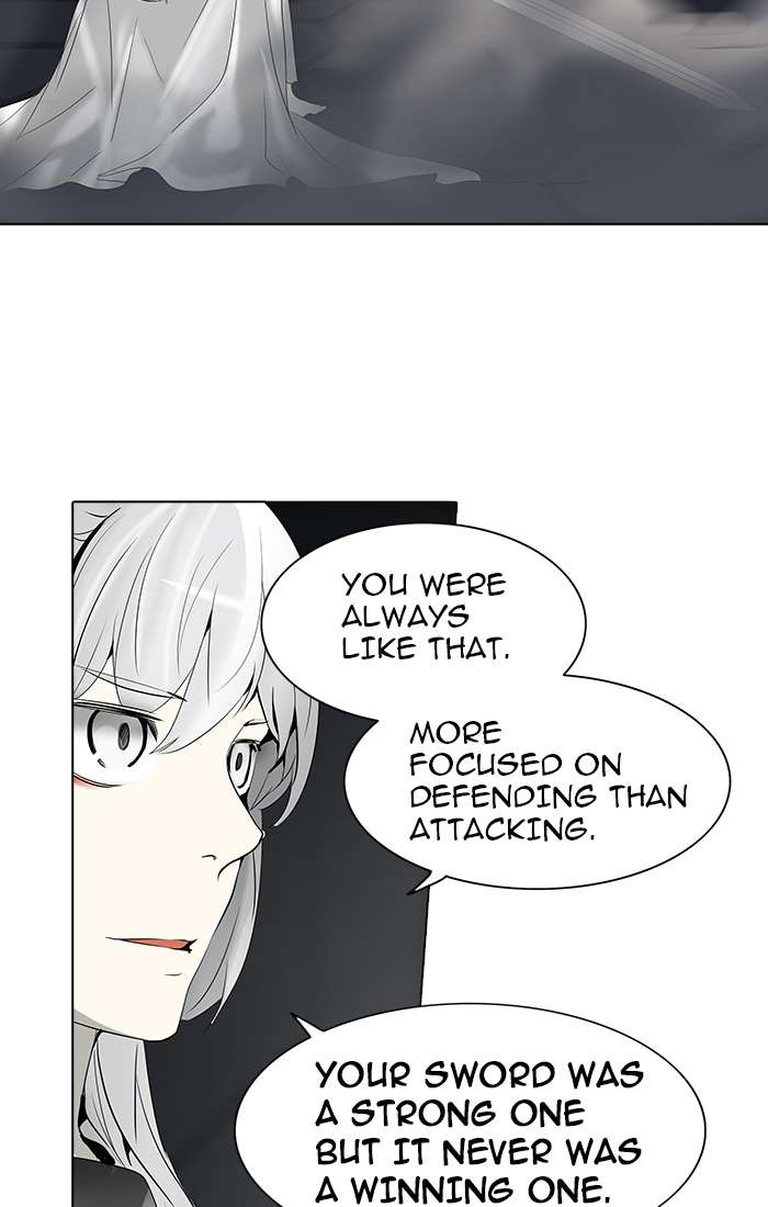 Tower of God chapter 261 page 13