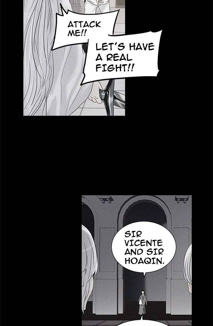 Tower of God chapter 261 page 17