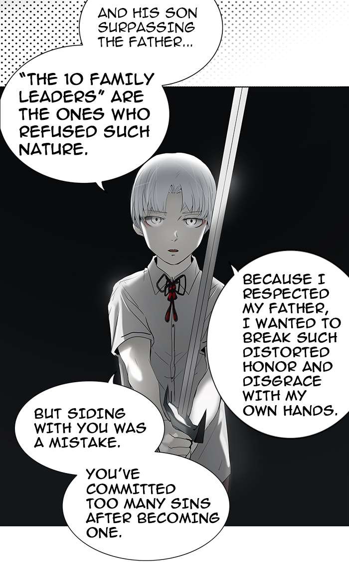 Tower of God chapter 261 page 25