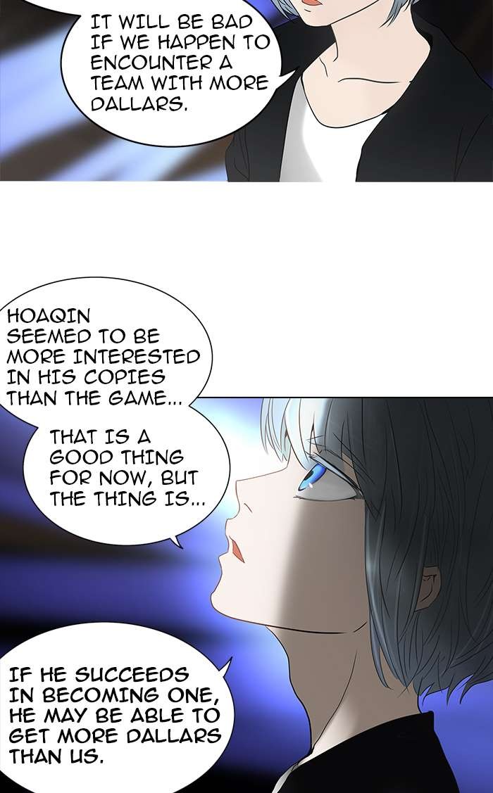Tower of God chapter 261 page 5