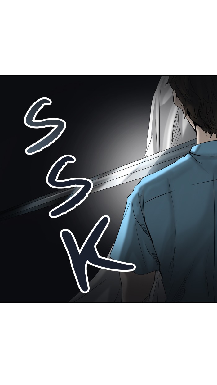 Tower of God chapter 265 page 1