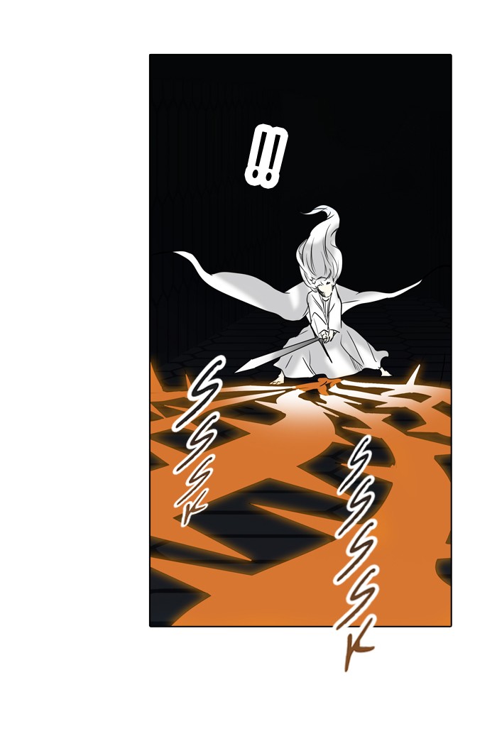 Tower of God chapter 265 page 17