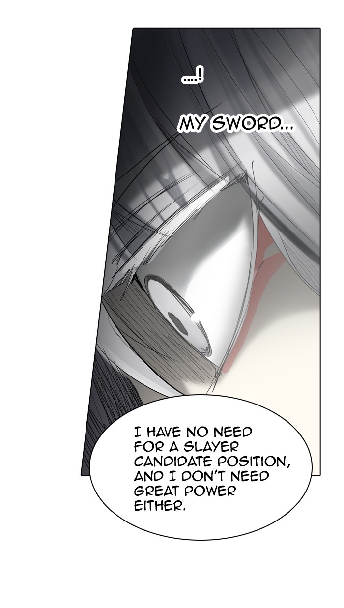 Tower of God chapter 265 page 4