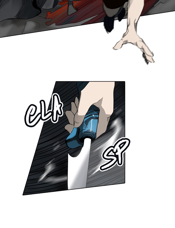 Tower of God chapter 265 page 40