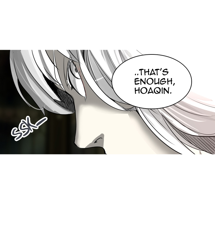 Tower of God chapter 272 page 73