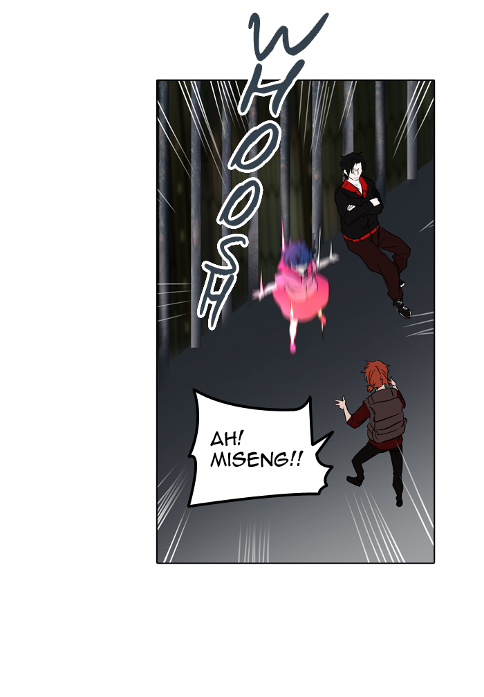 Tower of God chapter 273 page 79