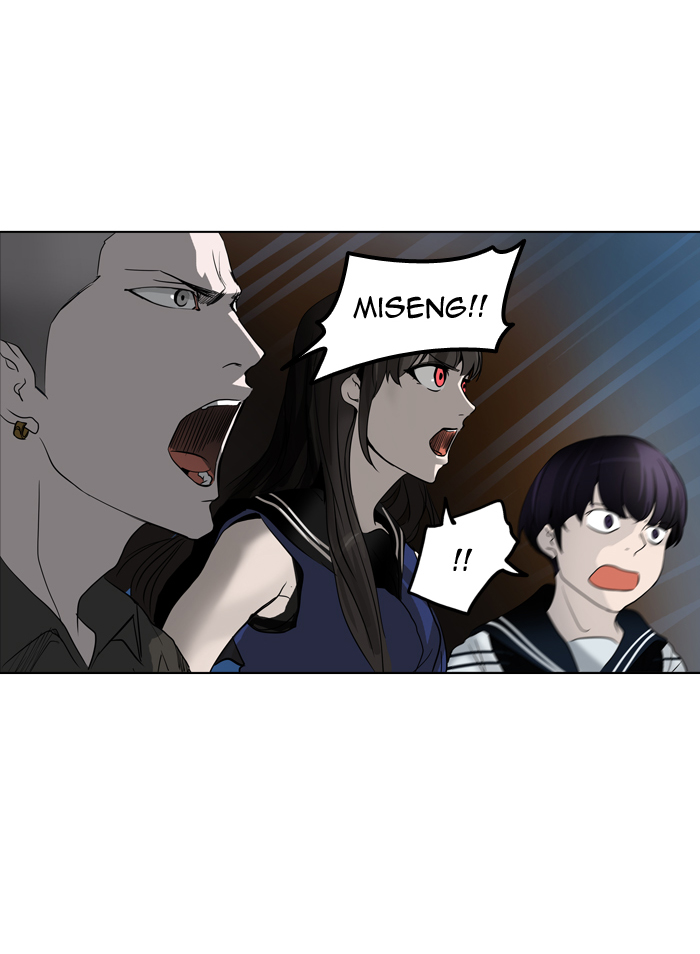 Tower of God chapter 273 page 81