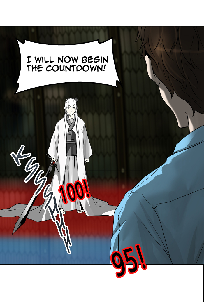 Tower of God chapter 273 page 87