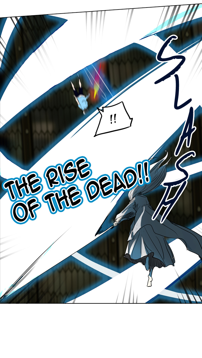 Tower of God chapter 273 page 95