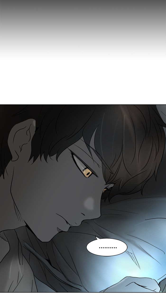 Tower of God chapter 282 page 4
