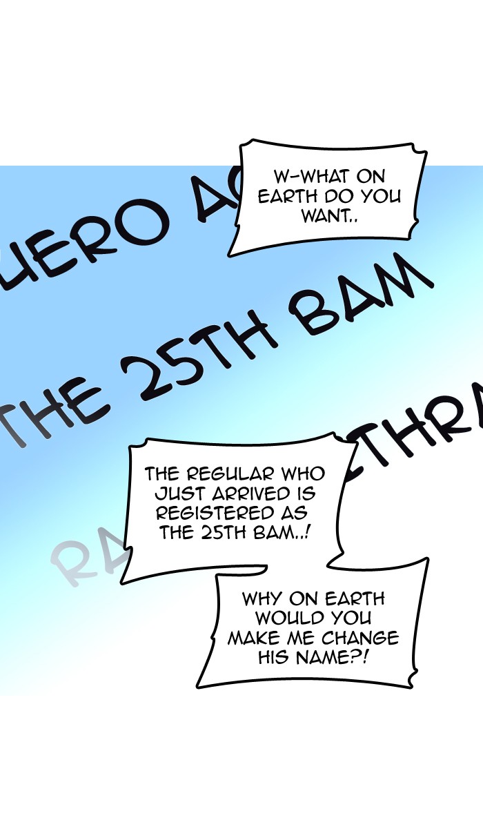 Tower of God chapter 283 page 14