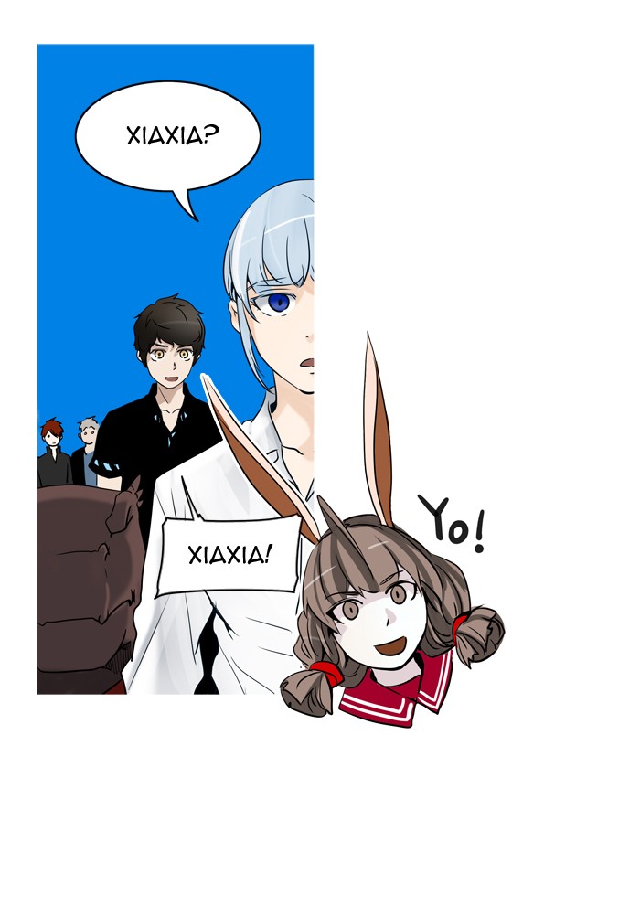 Tower of God chapter 283 page 40