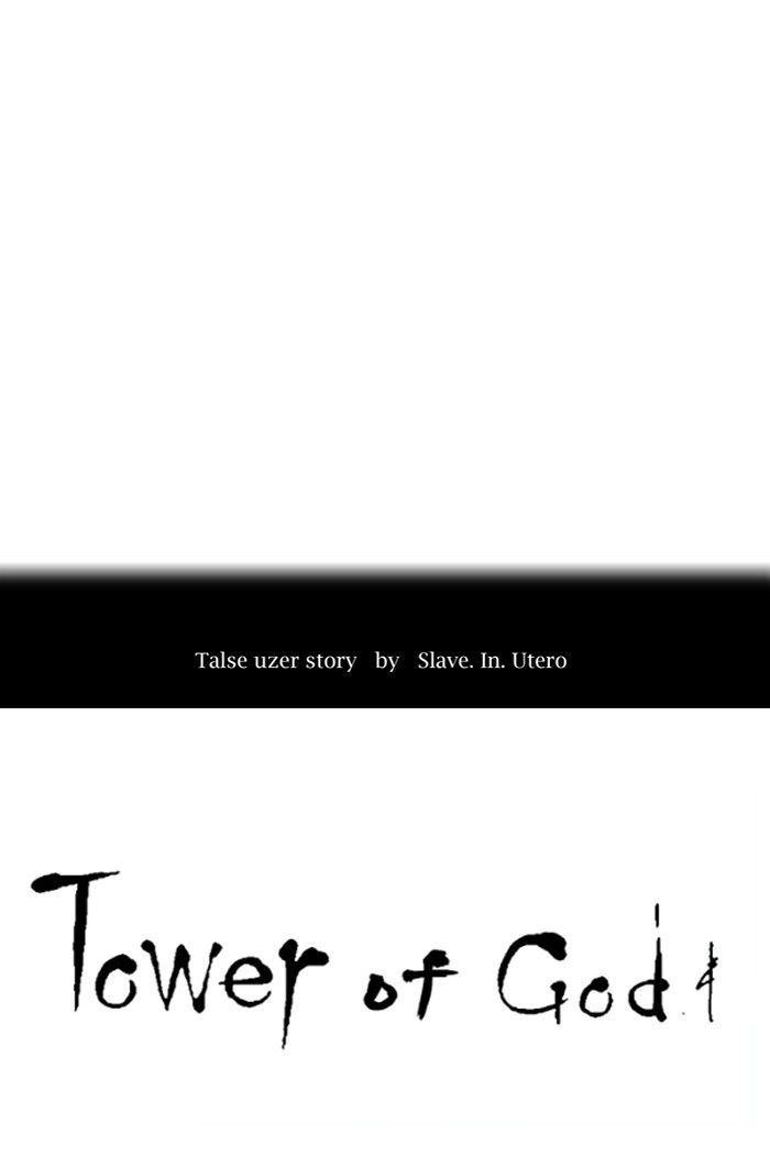 Tower of God chapter 287 page 7