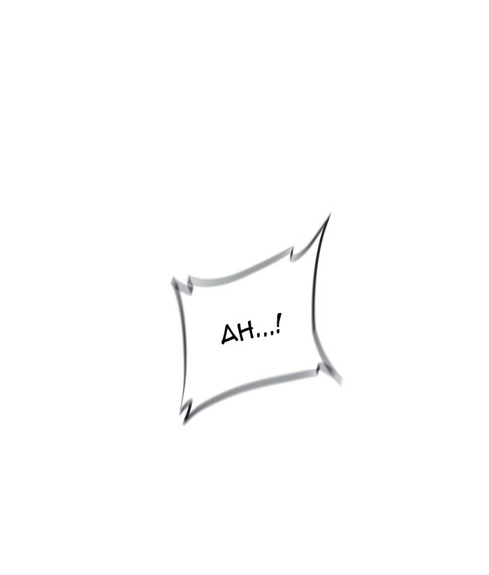 Tower of God chapter 293 page 88