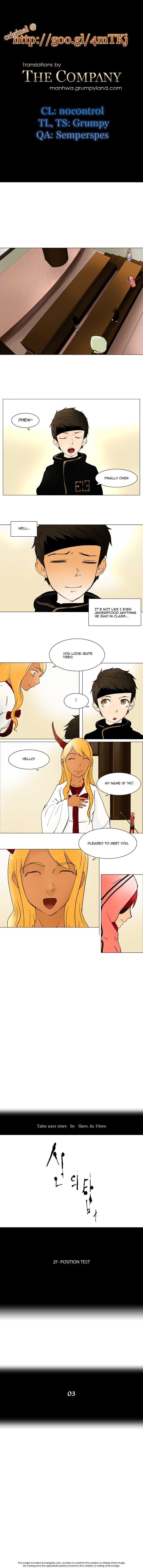 Tower of God chapter 30 page 1