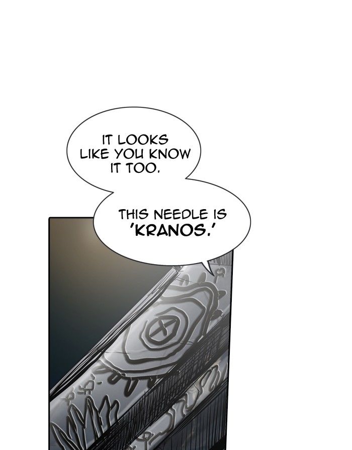 Tower of God chapter 304 page 79
