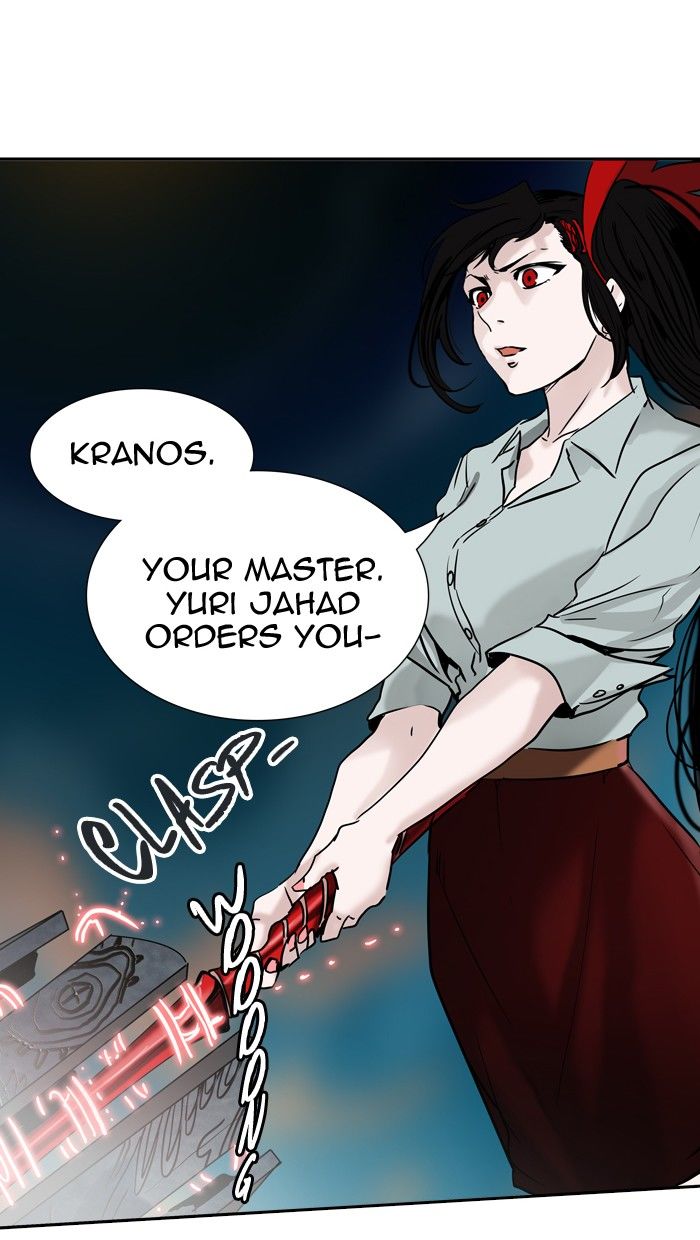 Tower of God chapter 304 page 96