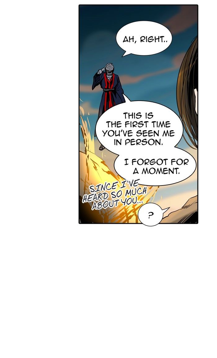 Tower of God chapter 305 page 43