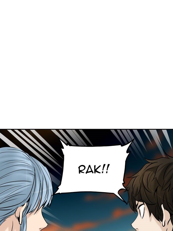 Tower of God chapter 305 page 5