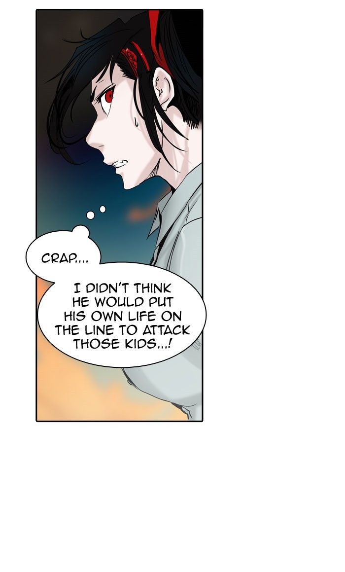 Tower of God chapter 305 page 7