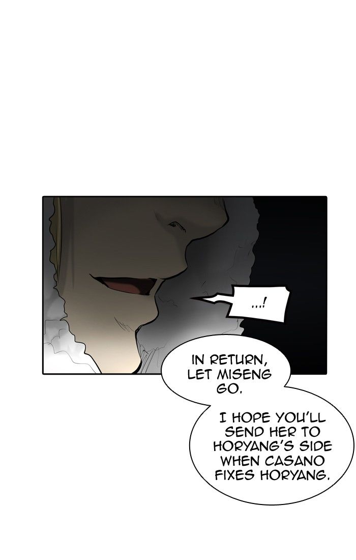 Tower of God chapter 310 page 97