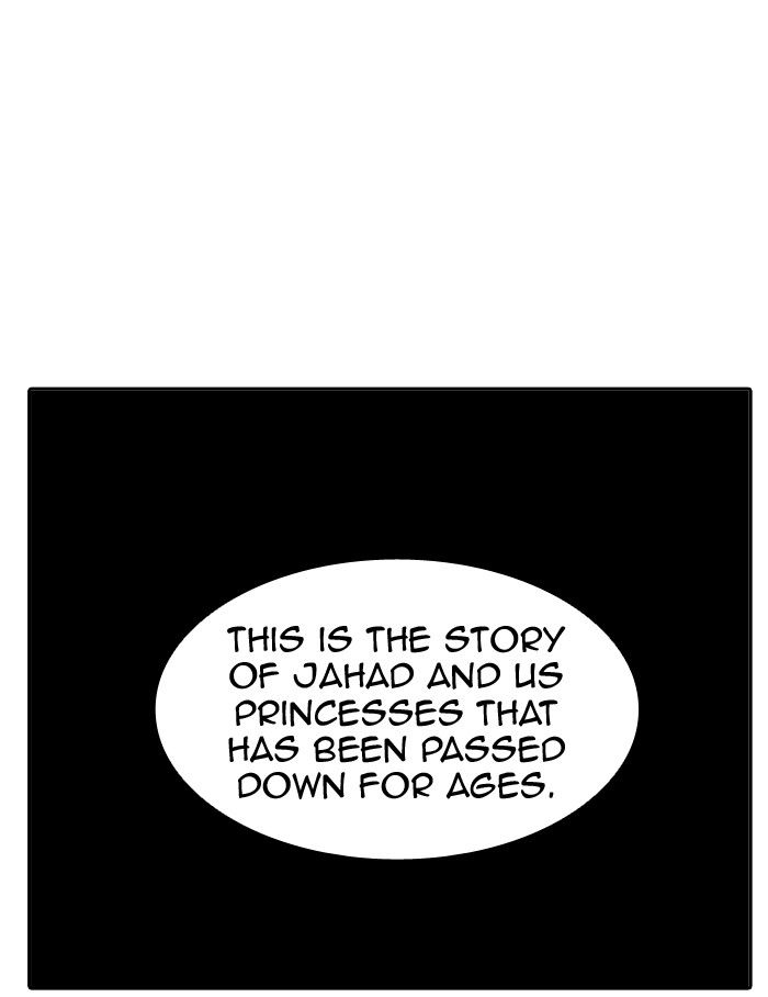 Tower of God chapter 319 page 105