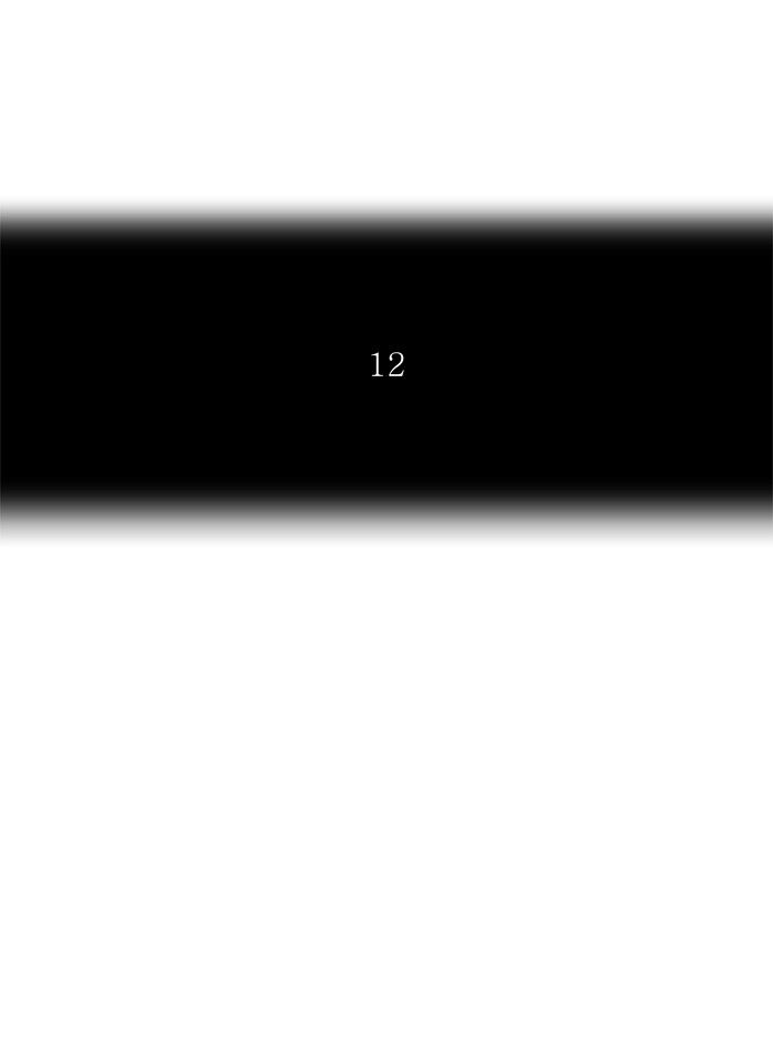 Tower of God chapter 323 page 14