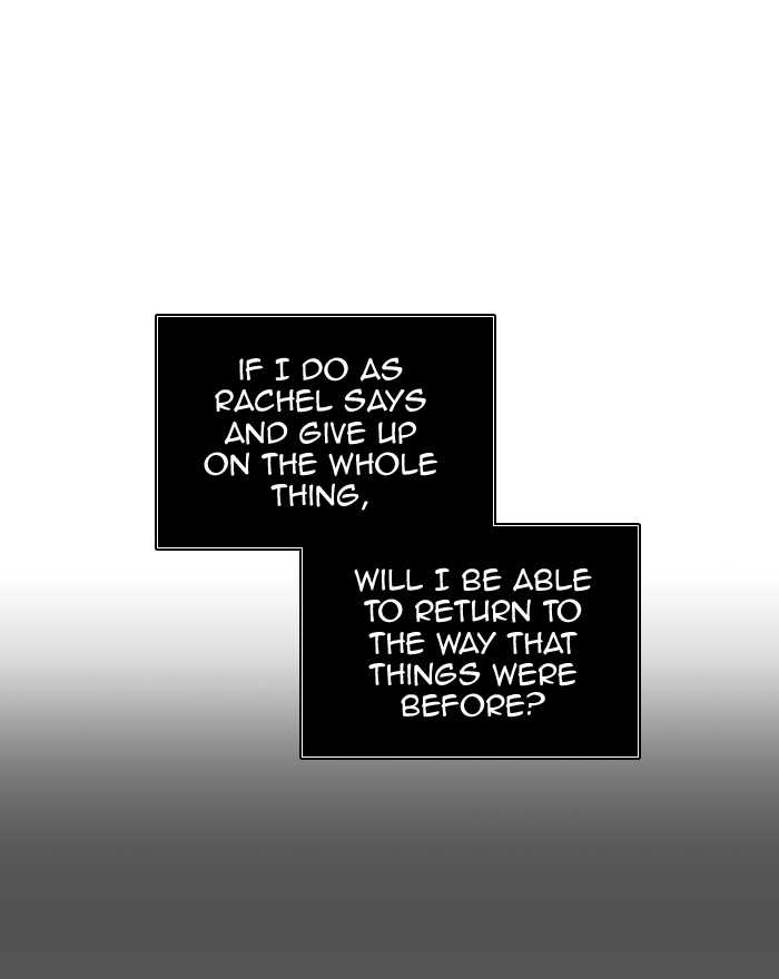 Tower of God chapter 324 page 73