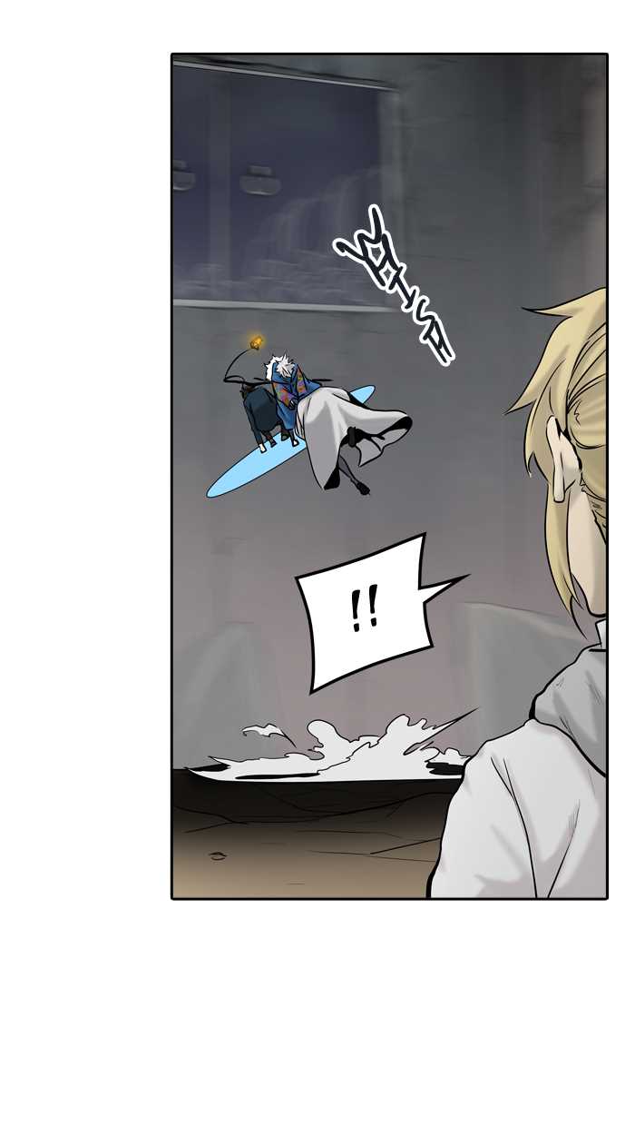 Tower of God chapter 324 page 84