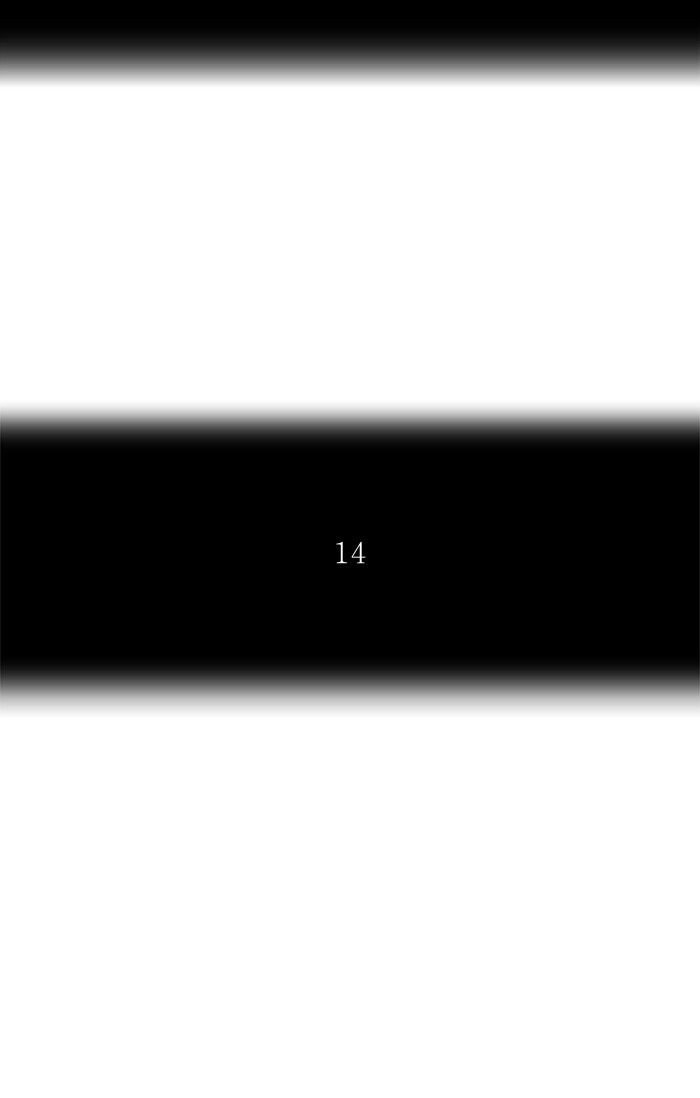 Tower of God chapter 325 page 25