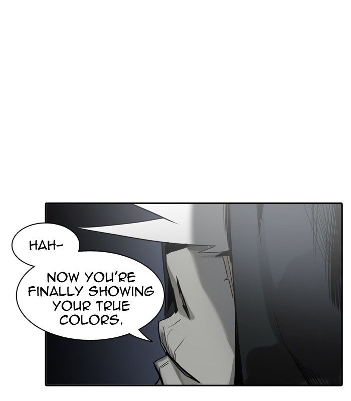 Tower of God chapter 325 page 82