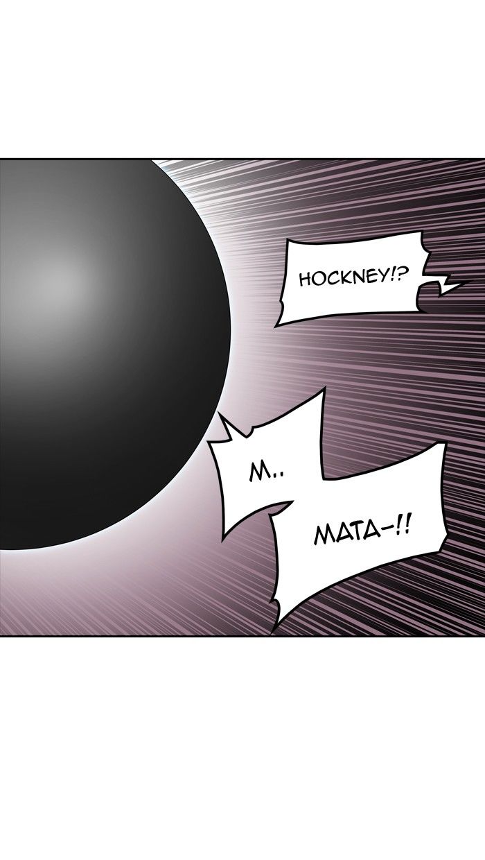 Tower of God chapter 336 page 28