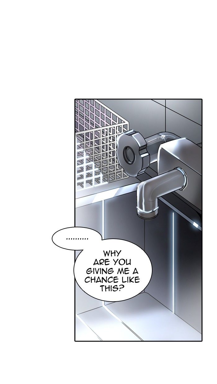 Tower of God chapter 341 page 42