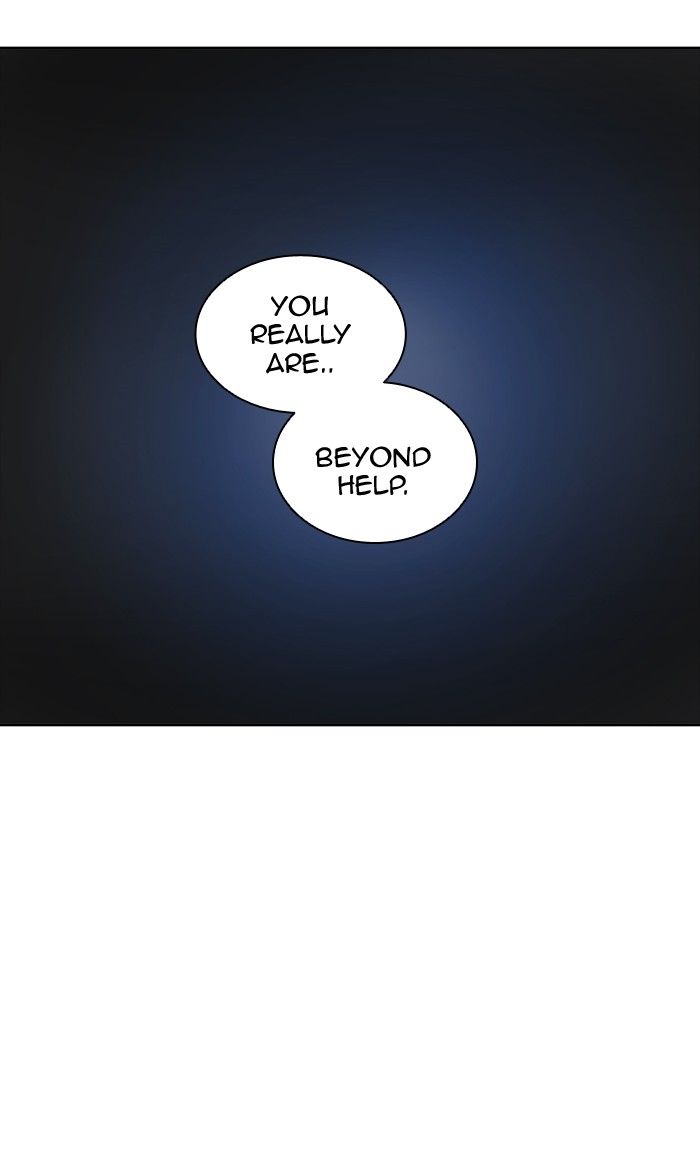 Tower of God chapter 341 page 79