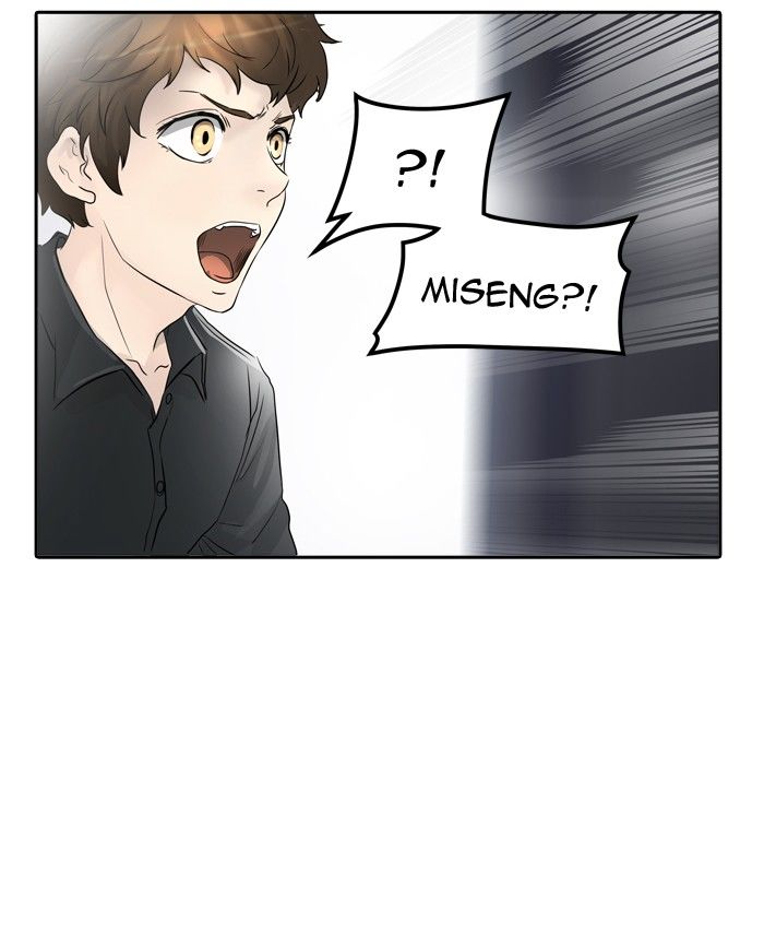 Tower of God chapter 343 page 104