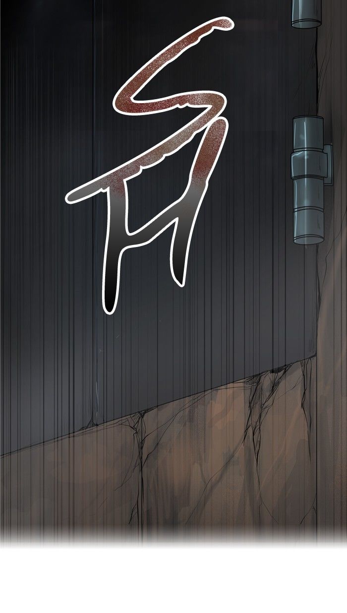 Tower of God chapter 344 page 149