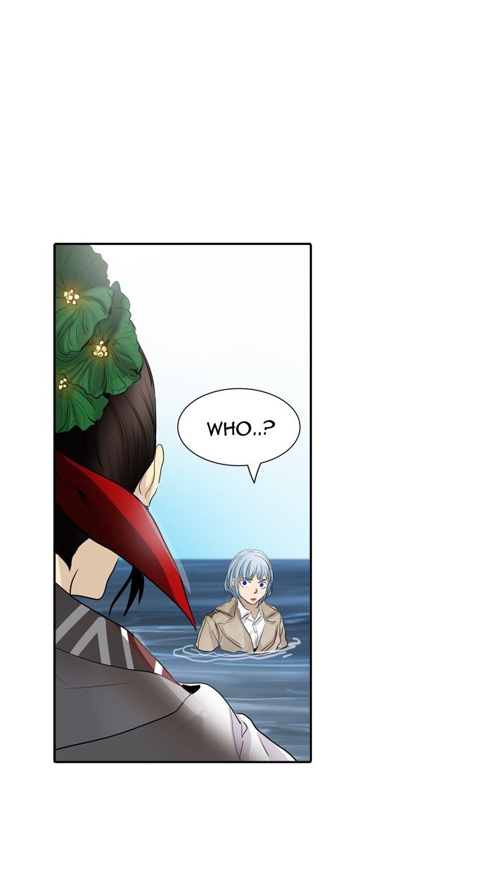 Tower of God chapter 345 page 73