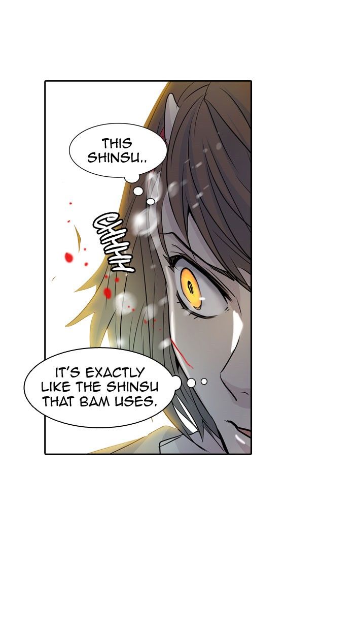 Tower of God chapter 346 page 78