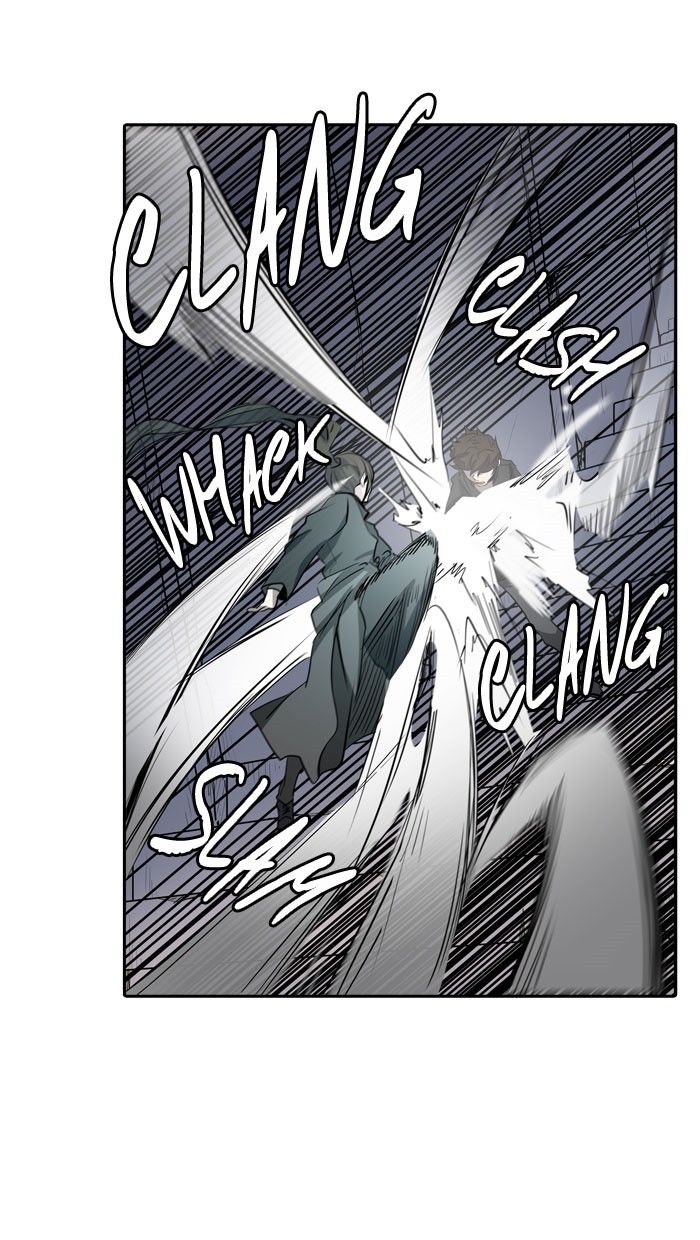 Tower of God chapter 346 page 79