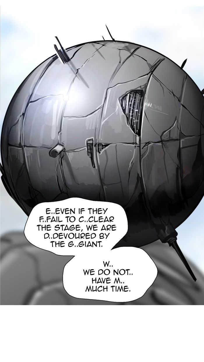 Tower of God chapter 348 page 83