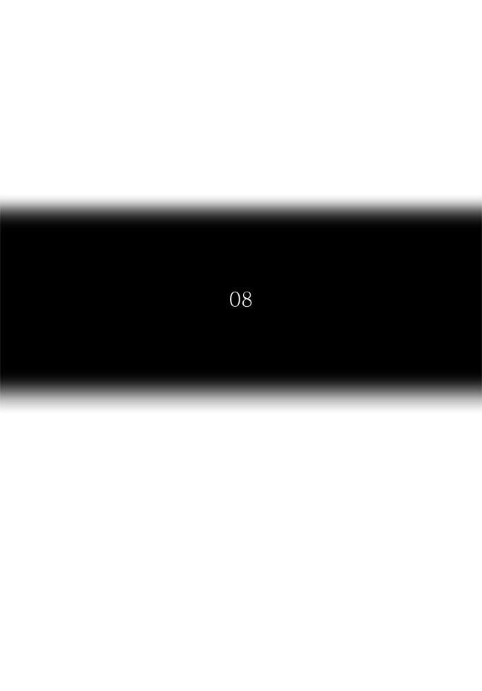 Tower of God chapter 351 page 13