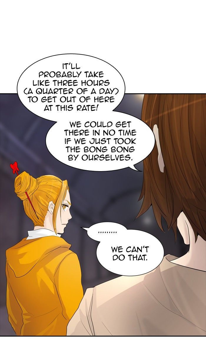 Tower of God chapter 351 page 15